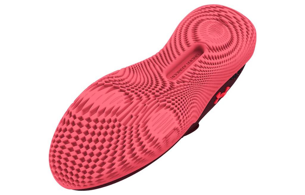 Under Armour Flow Dynamic 'Deep Red Beta' 3026106-601