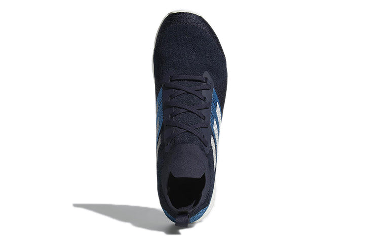 adidas Terrex Two Parley 'Black Blue' AC7858
