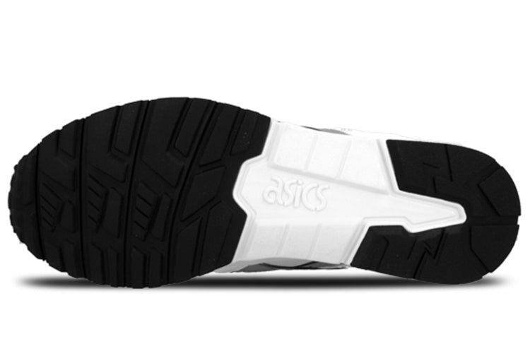 ASICS Gel-Lyte V 'White Grey' H5U4Y-0113