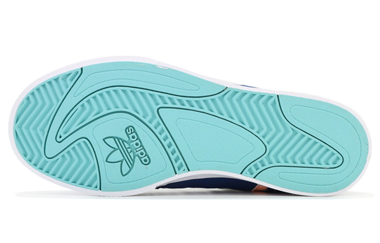 (WMNS) adidas originals Extaball Up Leisure /White BY2334