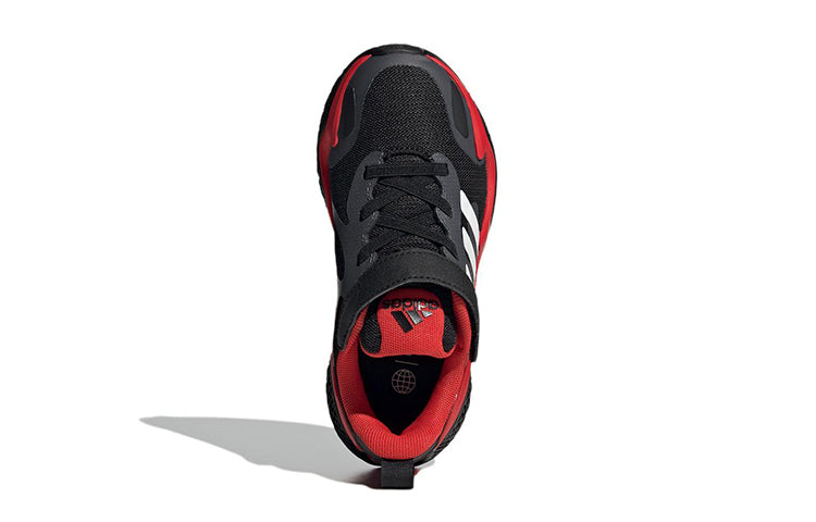 (GS) adidas 4uture Rnr El K GY9384