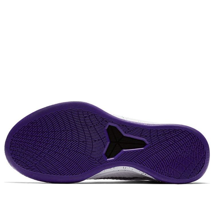Nike Kobe A.D. Mid EP 'Baseline' 922484-100