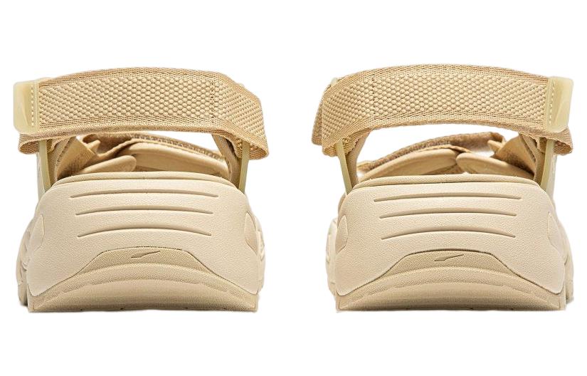 PUMA Traek Lite 'Beige' 389075-03