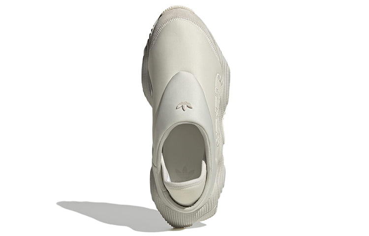 adidas Originals Rovermule Adventure 'Cream White' GY2345