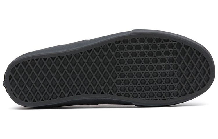Curren x Knost x Vans Authentic Vr3 SF VN0A4BX54QU