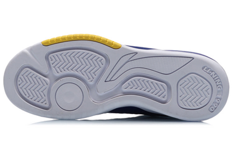 Li-Ning Classic Mid 'White Blue' AGBP065-4