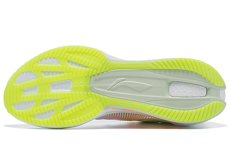 Li-Ning Super Light XX 'White Red Green' ARBT001-1