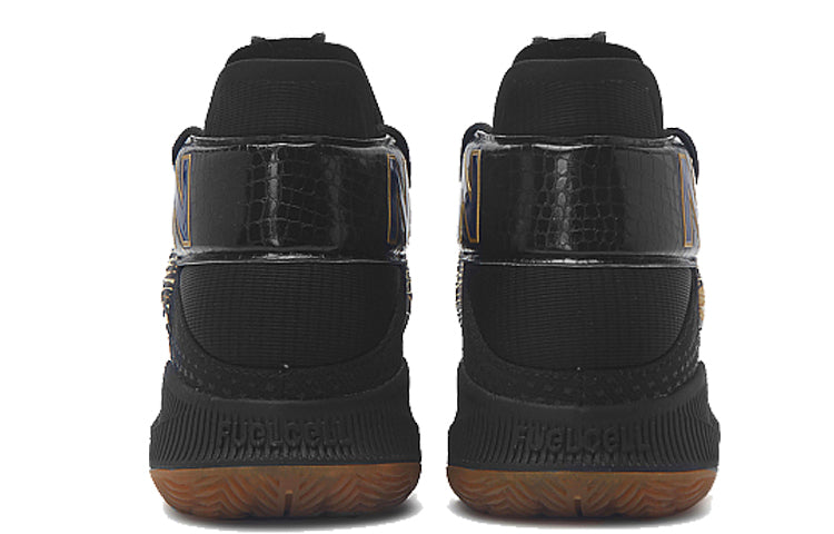 New Balance Shoe Palace x OMN1S 'Distinct Beast' BBOMNXCG