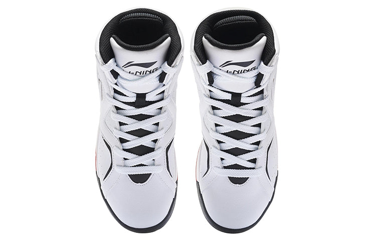 (WMNS) Li-Ning Basketball Culture 'White Red' ABCS066-3