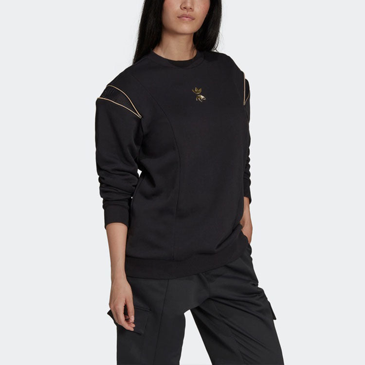 (WMNS) adidas Originals ISC Sweaters 'Black' HG6680