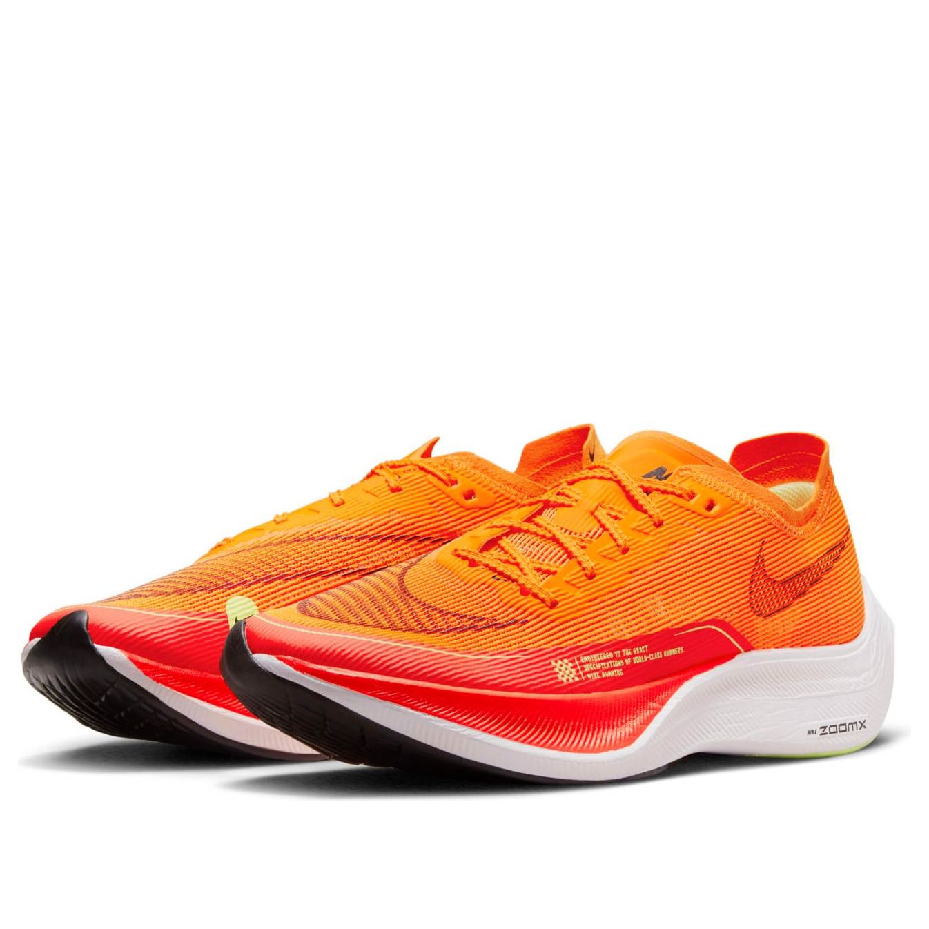 Nike ZoomX Vaporfly Next% 2 'Total Orange' CU4111-800