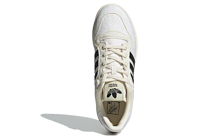 adidas Rivalry Low 86 Shoes 'White Black Silver' IE4849