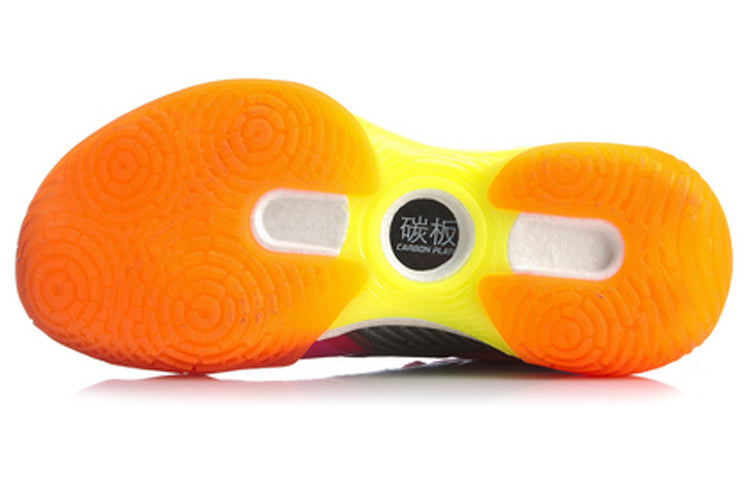 Li-Ning Halberd AYAQ005-1