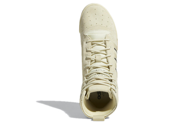 adidas Rivalry Rm 'Yellow' FV5026