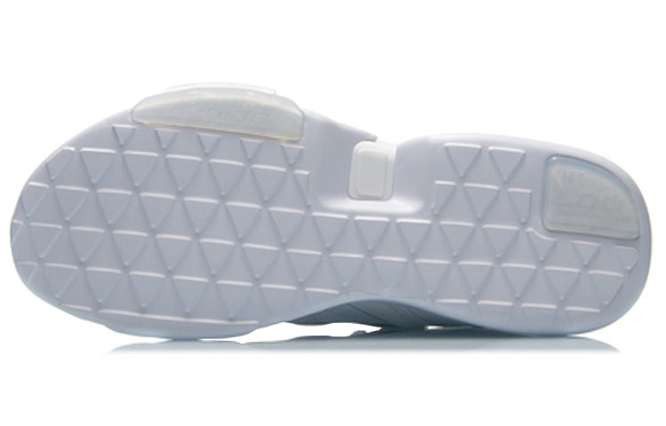 Li-Ning Sport Leisure 'White' AGLQ073-1