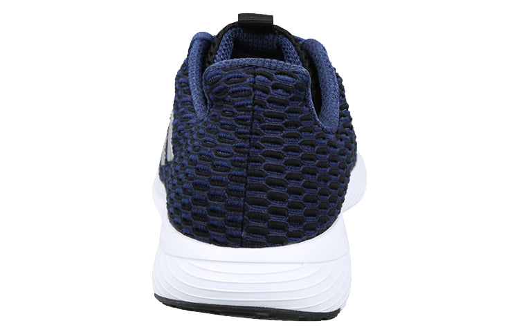 adidas neo Bound Deep Blue CM4646