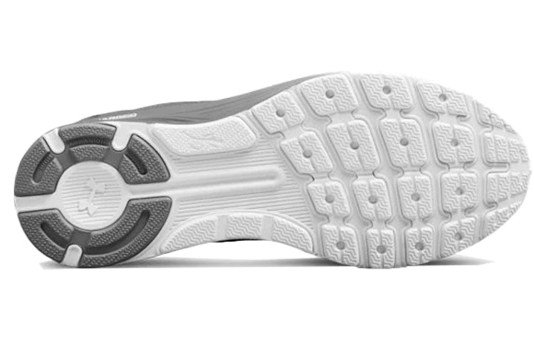 Under Armour Charged Bandit 4 'Silver Gray' 3020319-107