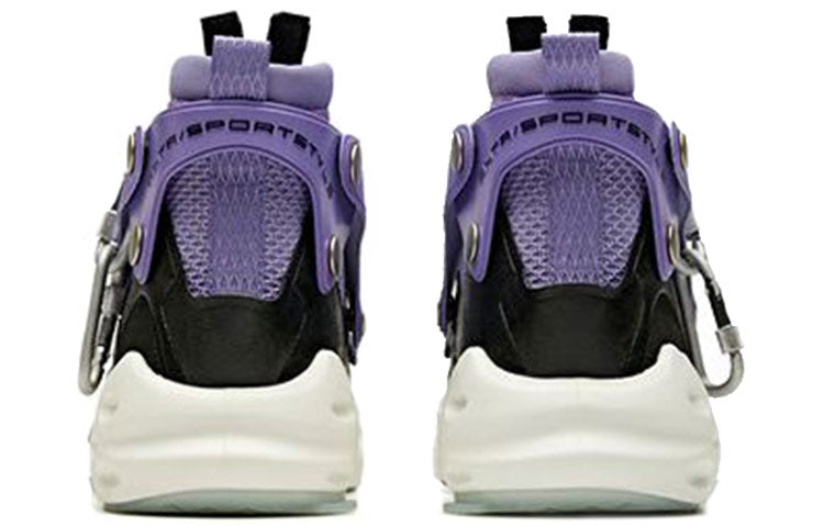 ANTA Domineering 'Purple Black White' 11948086S-3