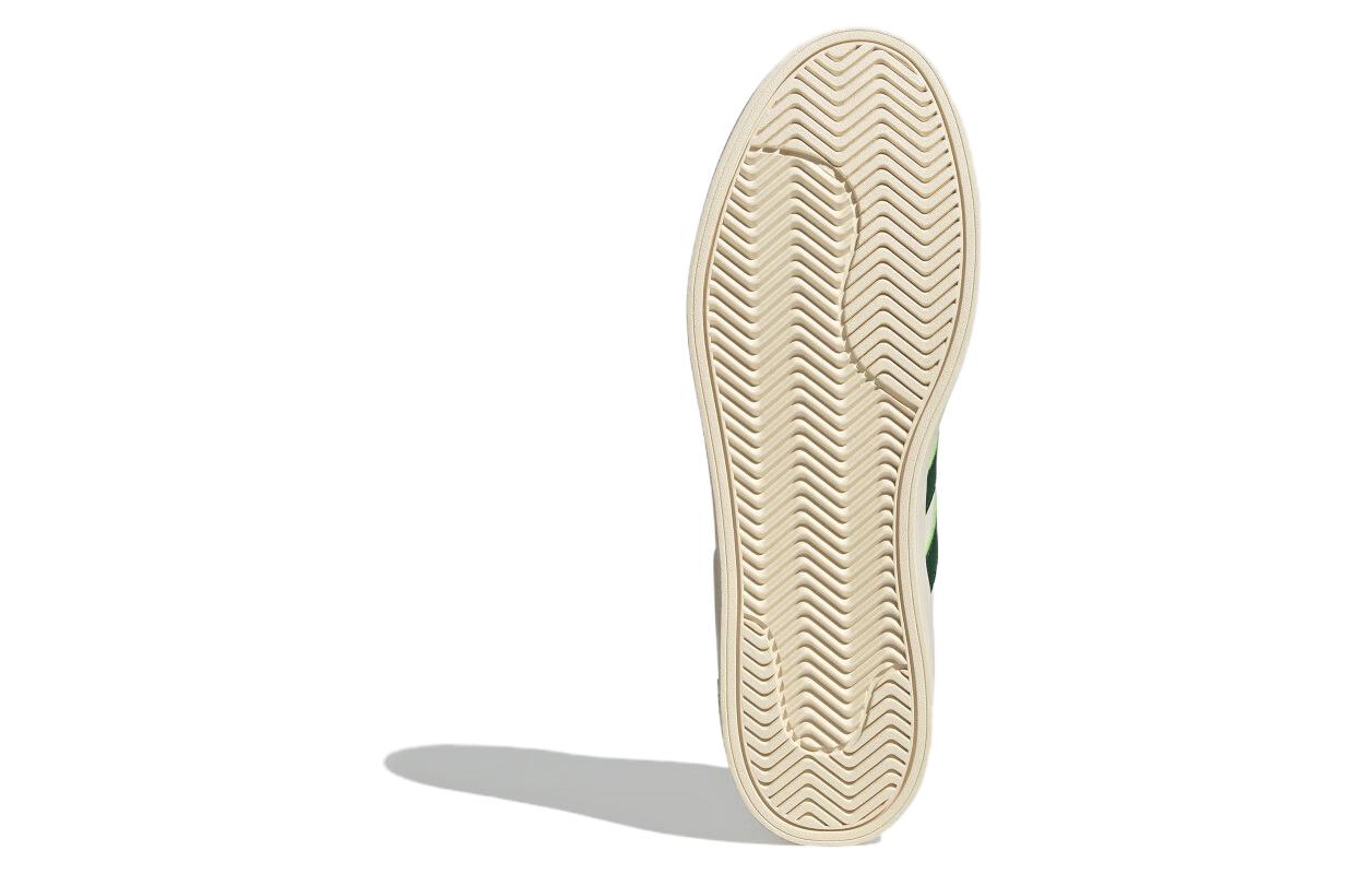 adidas Neo Streetcheck Shoes 'Cream White Green' ID6061