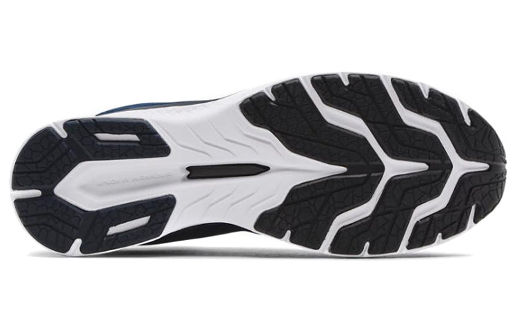 Under Armour Charged Bandit 7 'Navy White' 3024184-403