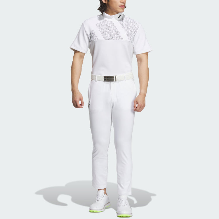 adidas Wind. RDY Ex Stretch Active Ankle Pants 'White' HY0886