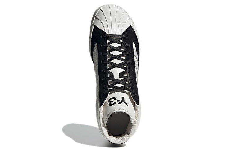 adidas Y-3 Yohji Pro 'Cream White' H02577