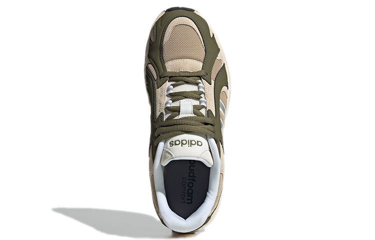 adidas Crazychaos Shadow 2.0 'Beige Green' GY5923