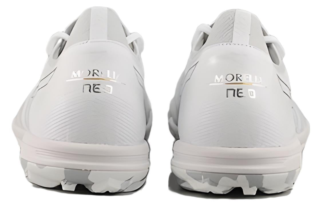 Mizuno Morelia Neo Sala Beta TF 'White' Q1GB229003