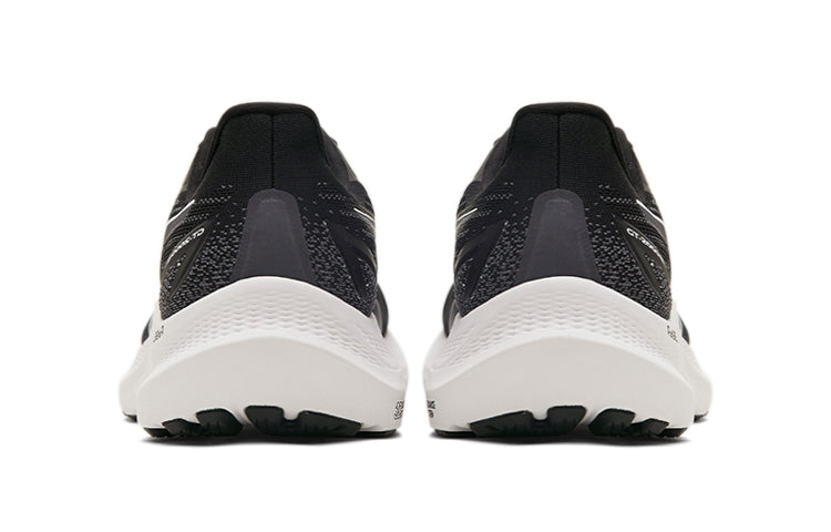 ASICS GT-2000 12 'Black Carrier Grey' 1011B691-002
