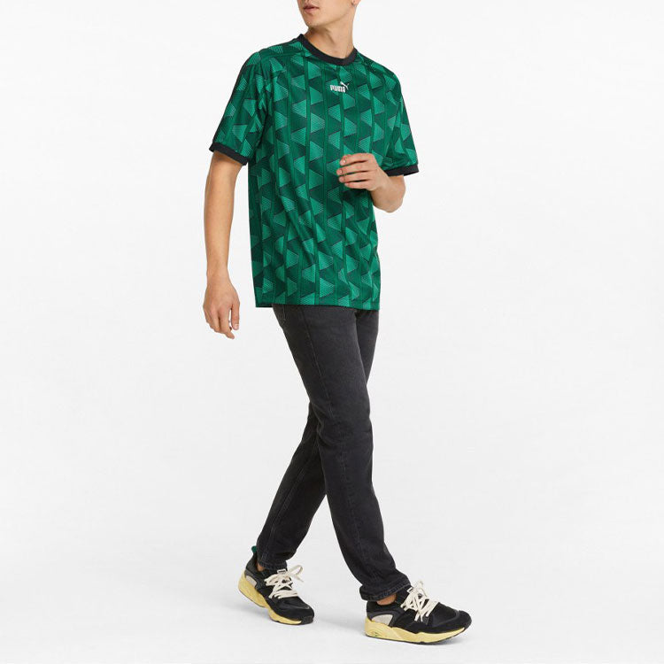 PUMA Neverworn Tee 'Green' 533480-75