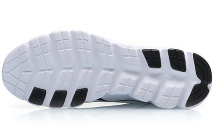 Li-Ning R-267 Running 'White Black' ARHP275-5