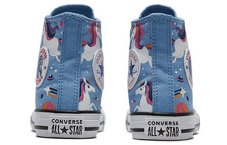 (GS) Converse Chuck Taylor All Star HI 'CZUNI- Blue' 665472C