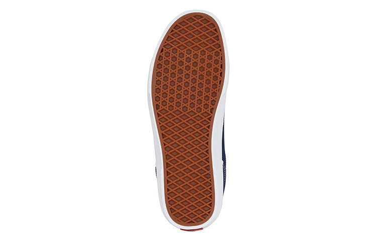 Vans Seldan Sneakers Blue/White VN0A4TZEJY3