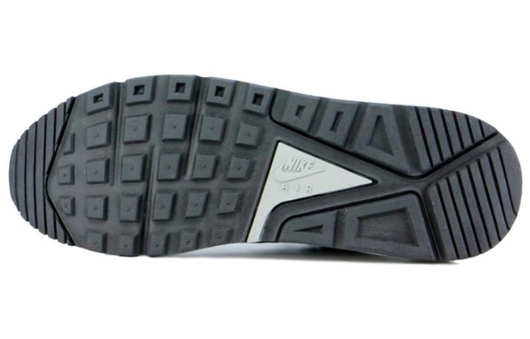 Nike Air Max Humara x Mita 535924-100