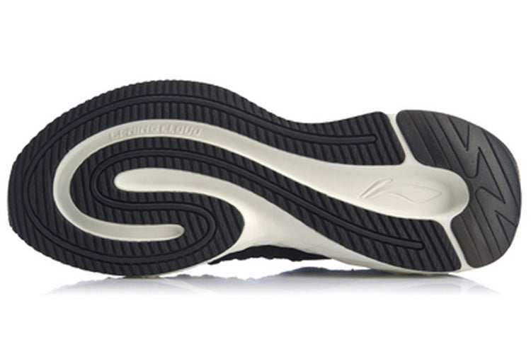 Li-Ning Element 'Black White' ARHQ001-1