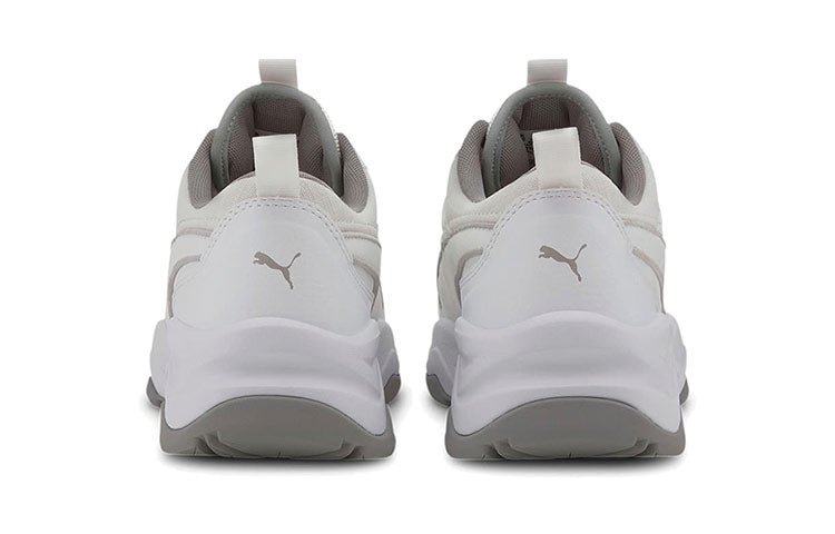 PUMA Cilia TR 'White Silver' 373019-01