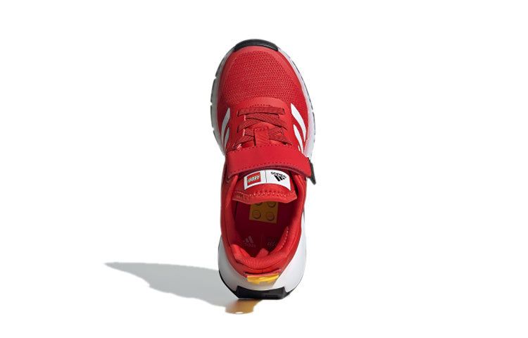 (PS) adidas LEGO x Sport 'Red' FX2871