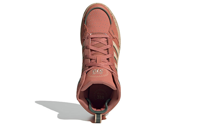 (WMNS) adidas Neo 100DB Shoes 'Orange Khaki' HP6898
