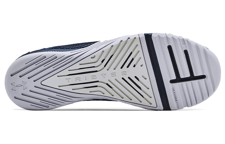 Under Armour TriBase Reign 3 'Academy' 3023698-401