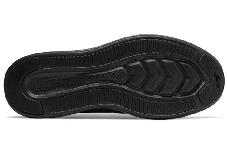 New Balance FuelCore Coast v4 'Black Magnet' MCSTLLK4