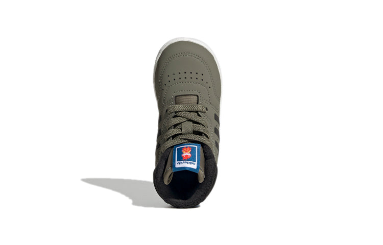 (TD) adidas originals Drop Step 360 I FW1761