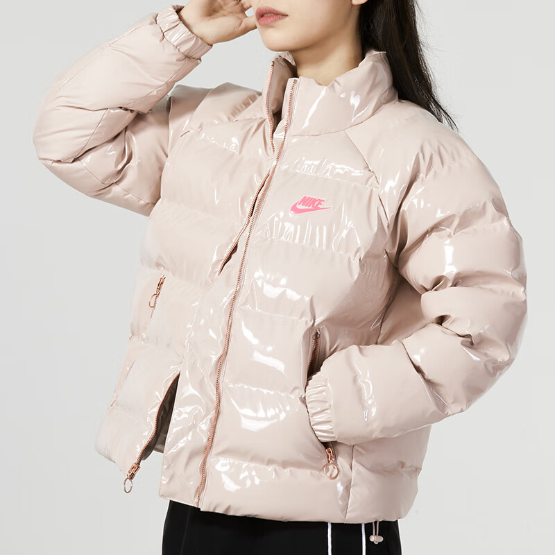(WMNS) Nike Sportswear Down Jacket 'Pink' FQ3575-601