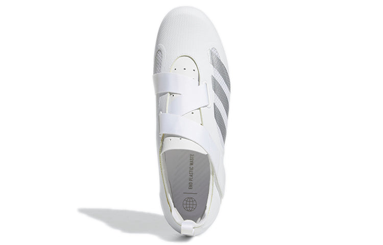 adidas Indoor Cycling 'White Silver Metallic' GZ6354