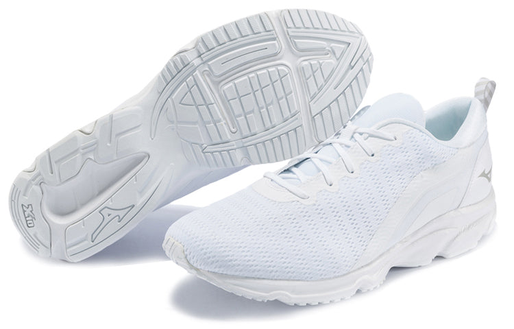Mizuno Ezrun TO Minimalistic Solid Color White J1GC185501