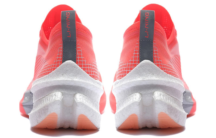 Li-Ning FeiDian 2.0 Elite ARMS017-1