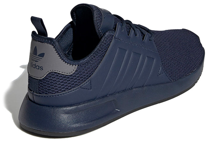 adidas originals X_PLR 'Dark Blue' EE4572