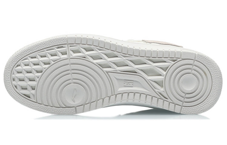(WMNS) Li-Ning Tianji 'Smoke White' AGCS392-5