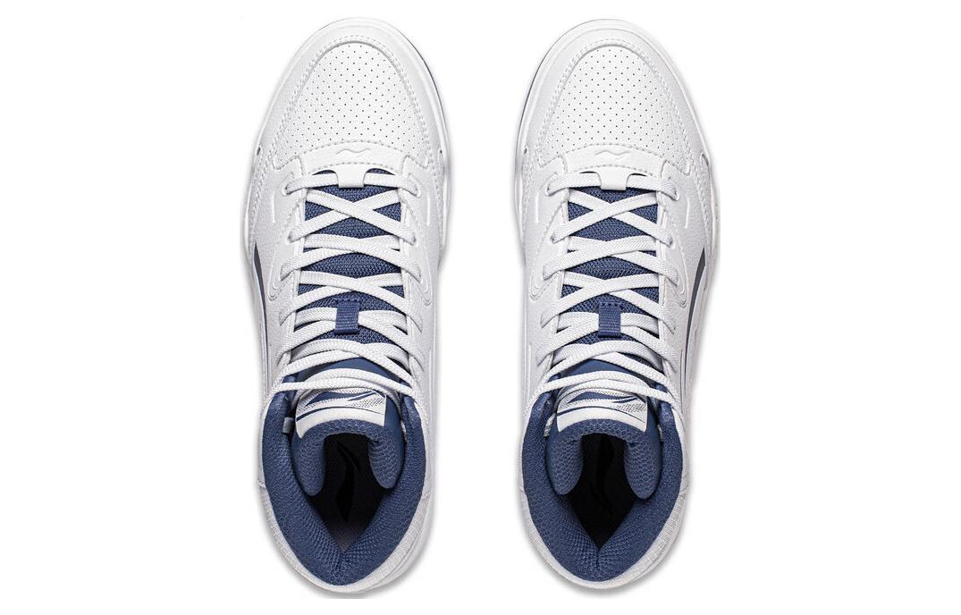 Li-Ning MoYuan High 'White Navy' AGCT285-1