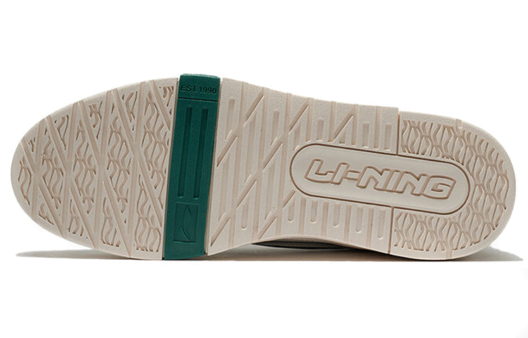 Li-Ning 001 BTC 'White' AGCS023-1