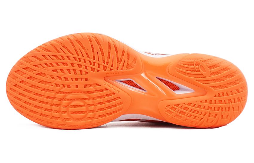 ASICS Gel-hoop V16 'Sunrise Red' 1063A090-600